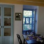 Caza Rina Appartment, *