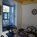Caza Rina Appartment,