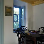 Caza Rina Appartment,