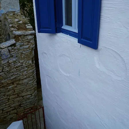 Prázdninový dům Caza Rina Appartment, *